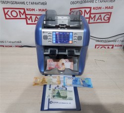 Kisan PF-7